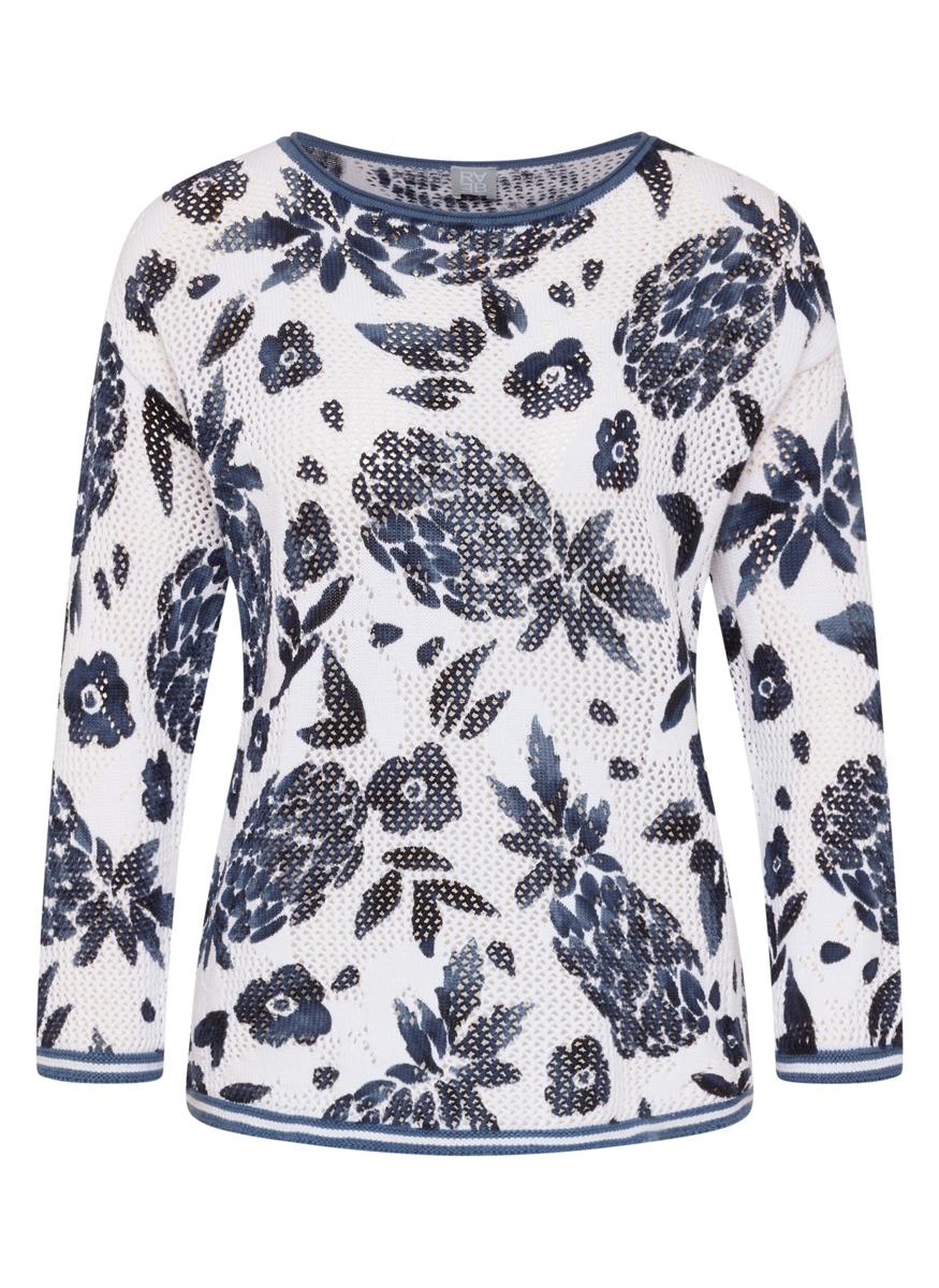 Rabe T-Shirt 56-121604 Blauw 2