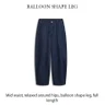 Summum Pantalon 4s3028-5184 Blauw 3