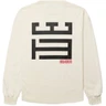 WOODBIRD Sweater Joes Off-White 4