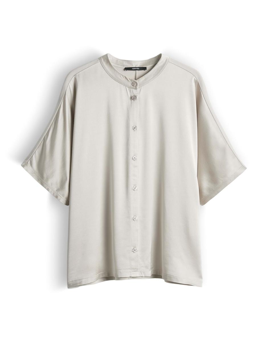 SOMEDAY T-Shirt Kensi Taupe 2