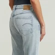 G-Star Jeans Kate Boyfriend Blauw 4