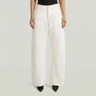 G-Star Jeans Contor 3D Off-White 1