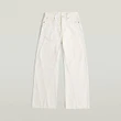 G-Star Jeans Contor 3D Off-White 2