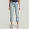 G-Star Jeans Kate Boyfriend Blauw 1