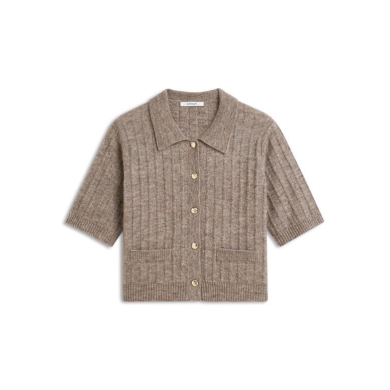Summum Vest 7s8019-70088 Taupe 2