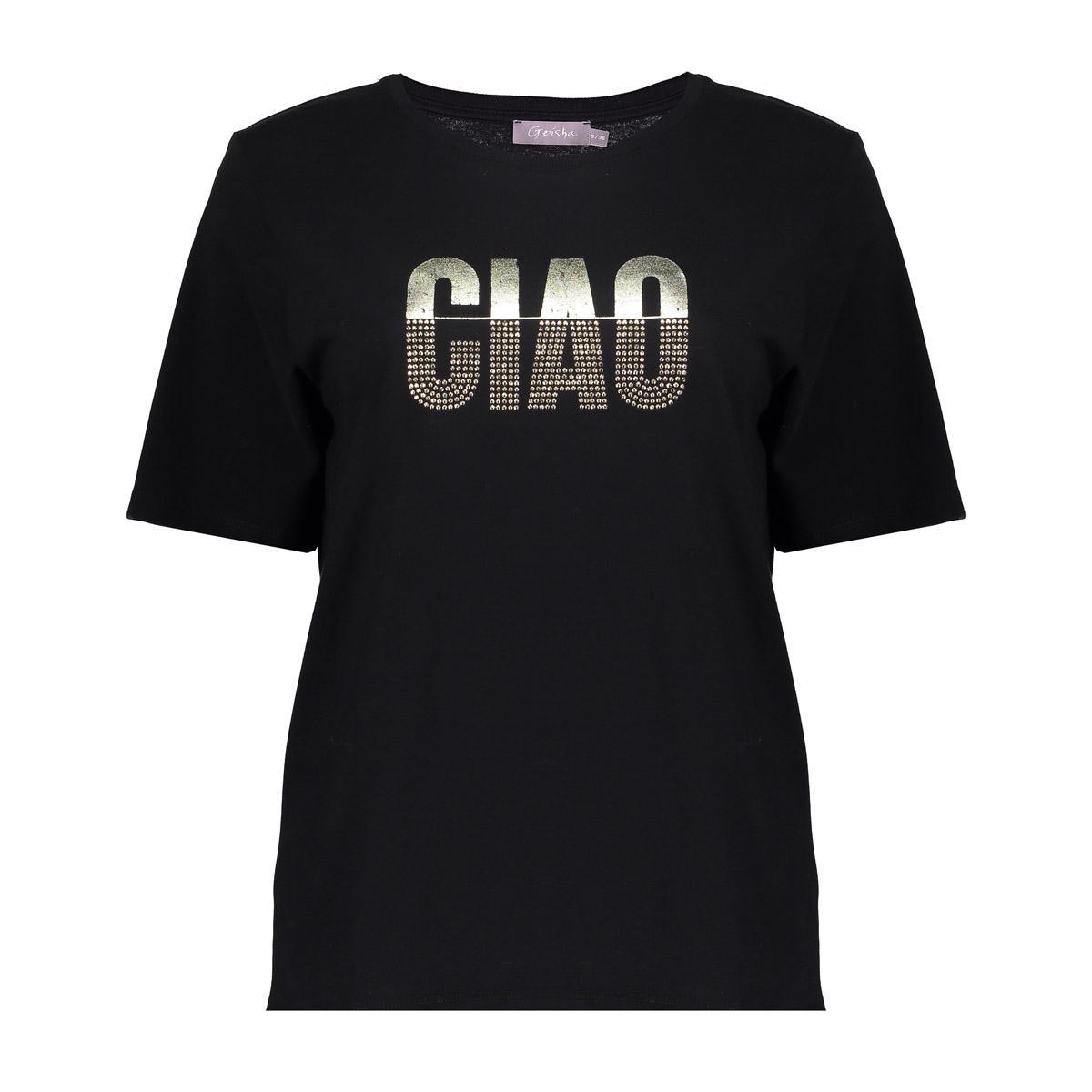 Geisha T-Shirt 52838-41 Zwart 2