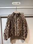 Aaiko Blazer LORA ANIMAL Bruin 1