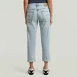 G-Star Jeans Kate Boyfriend Blauw 3