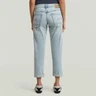 G-Star Jeans Kate Boyfriend Blauw 3