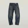 G-Star Jeans Arc 3D Loose Blauw 3