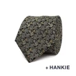 Tresanti Stropdas TRCOKE079 Groen 1