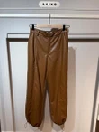 Aaiko Pantalon JET PU 689 Bruin 1