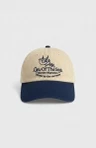 Law of the Sea Pet Dove Off-White 2
