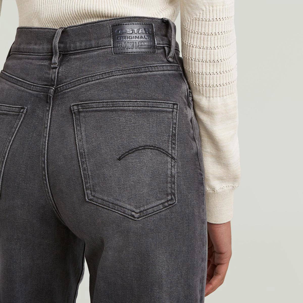 G-Star Jeans High Loose Grijs 4