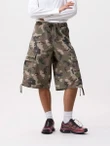 Catwalk Junkie Short 2603023801 Groen 1