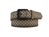 SF Riem 440065 Taupe 2
