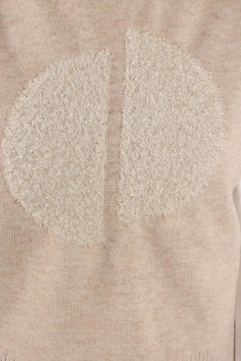 NUKUS Spencer NKF07000 Beige 6