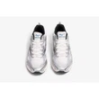 Mizuno Sneakers D1GA2451-MXR Wit 4