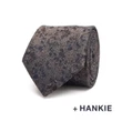 Tresanti Stropdas TRCOKE073 Bruin 1