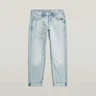 G-Star Jeans Kate Boyfriend Blauw 2