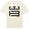WOODBIRD T-Shirt Baine Off-White 3